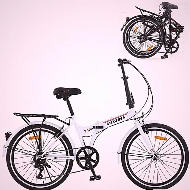 24" Folding Bikes for Adults 7 Speed City Commuting 24 Inch, White